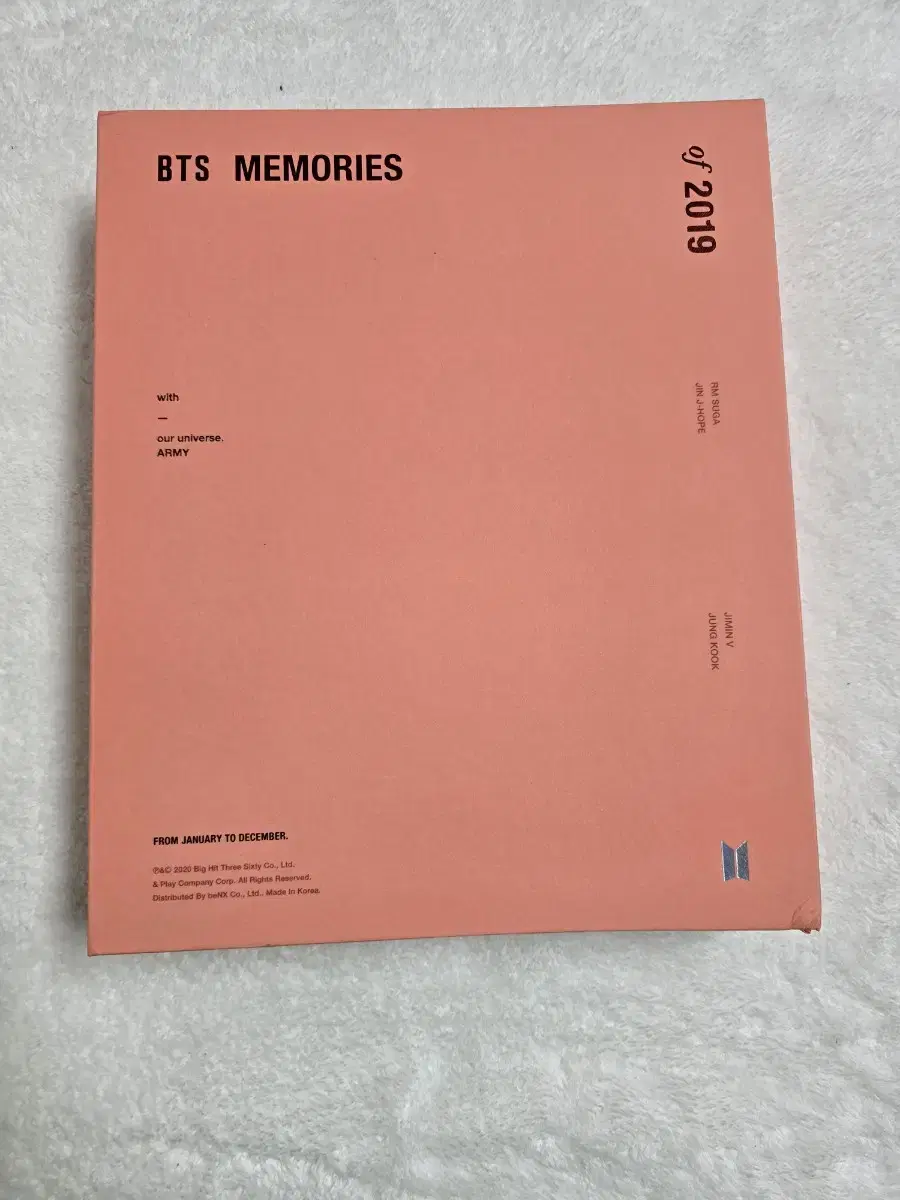 방탄소년단 메모리즈 2019